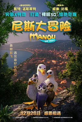 娇妻被3p高潮口述