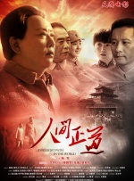 娇妻被3p高潮口述